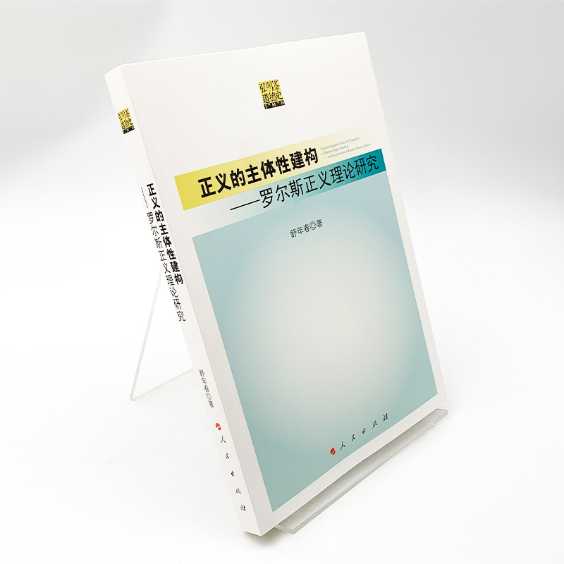 高考哲学生活政治大题_近三年政治高考哲学主观题_政治哲学问题怎么做