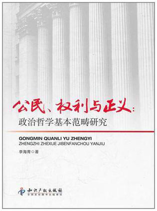 政治哲学问题怎么做_2011年高考文综政治 生活与哲学部分_文综政治答题哲学