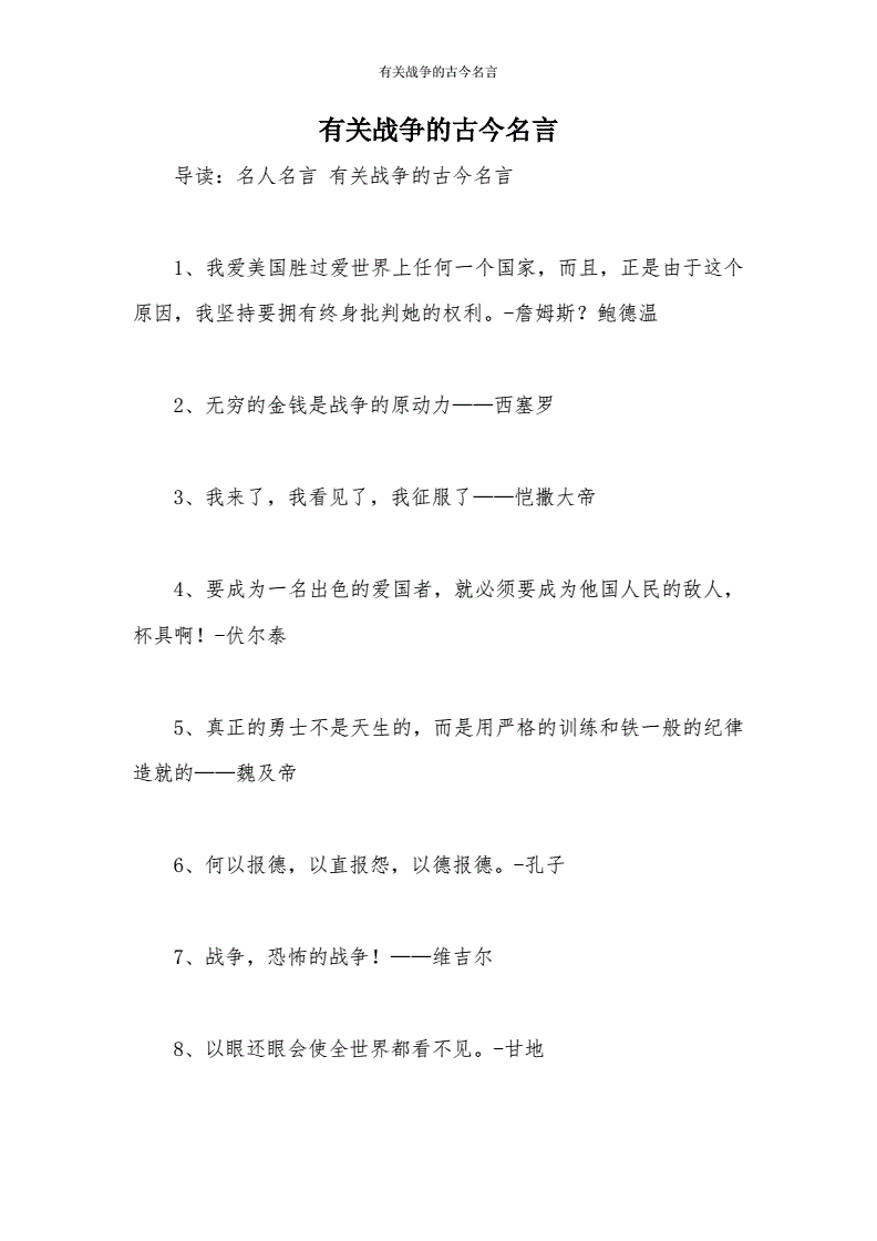 为什么女排精神重要_性对男人重要还是女人重要_精神财富的重要性名言