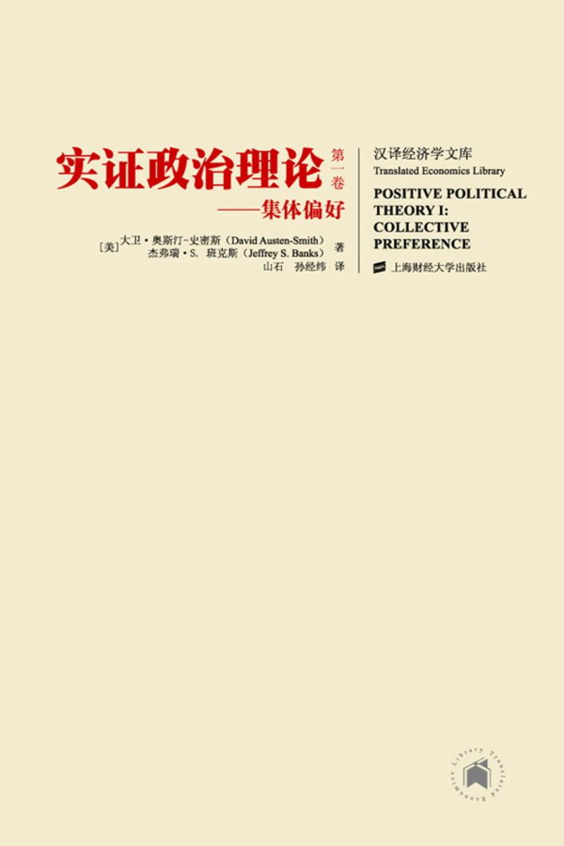 地理信息产业 存在 问题_政治敏锐性存在问题_电话购票存在身份证信息待审核的问题吗