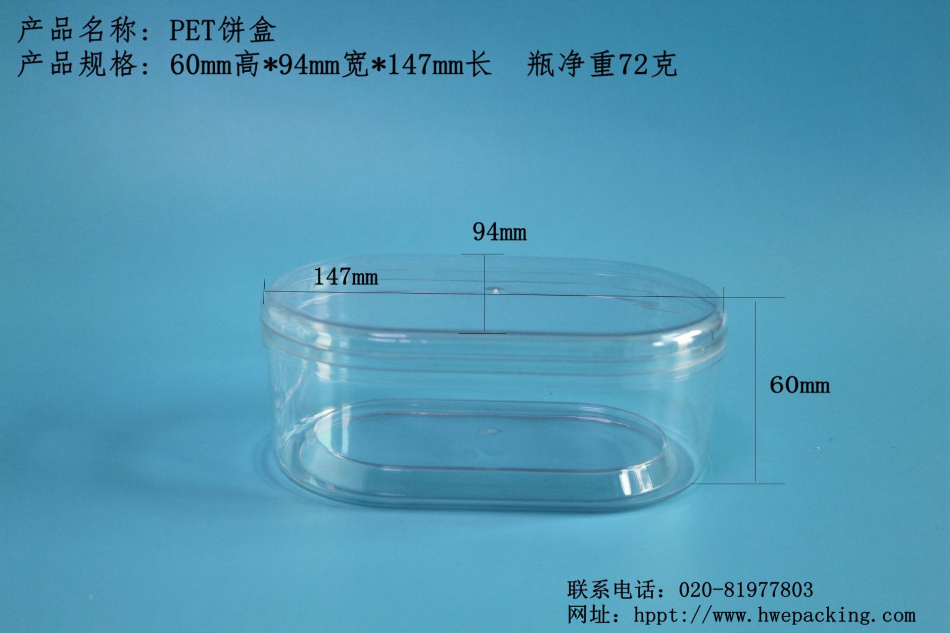 避孕套里面包装图片大全_包装食品里面有蚊子怎么办_山上什么果里面长蚊子