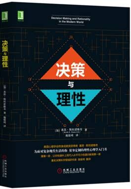 伤痕小说名词概念解释题_理性人假说名词解释_解释名词 染色体