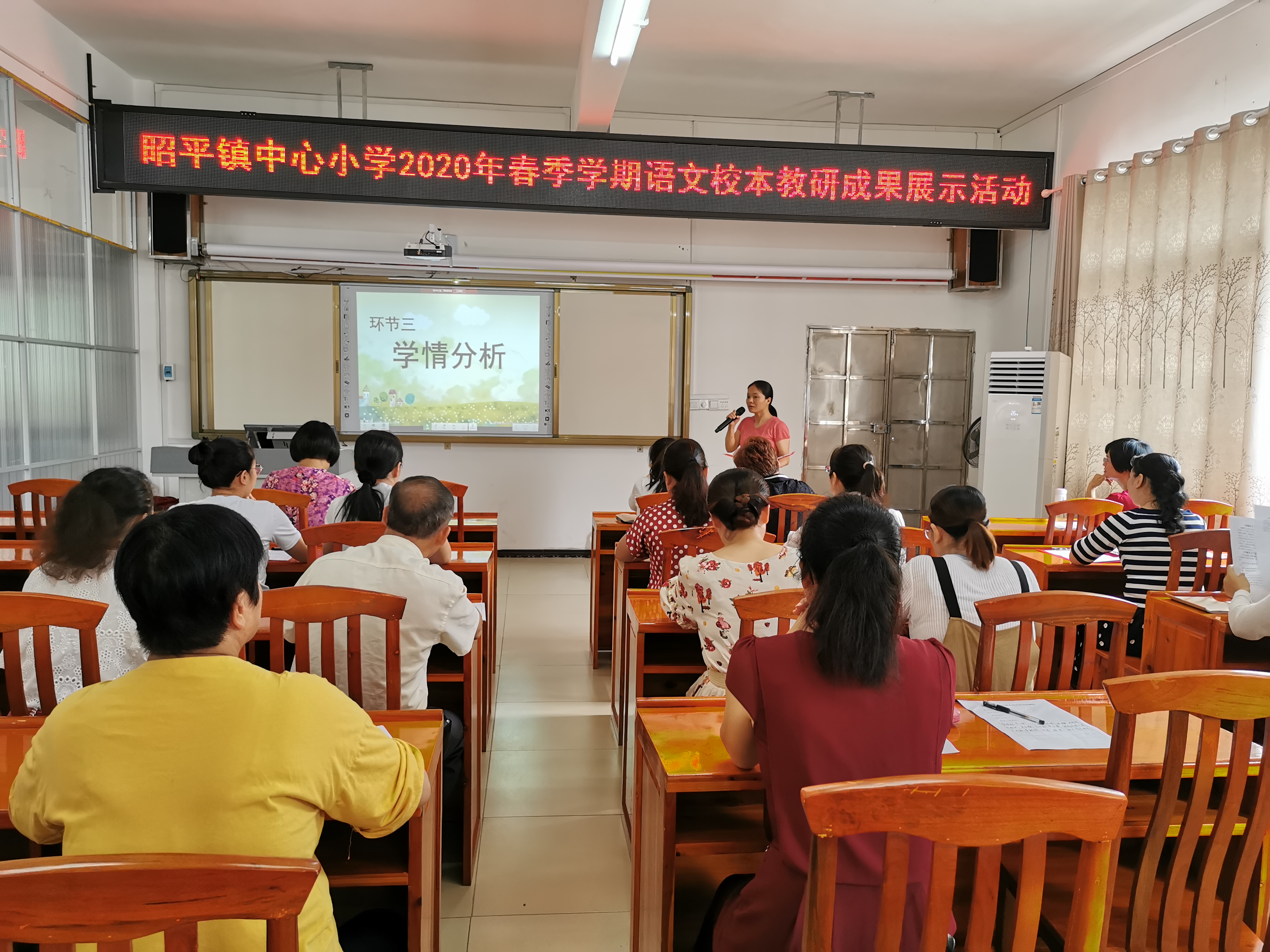 历史学科素养历史解释_教育技术学信息素养名词解释_伤痕小说名词概念解释