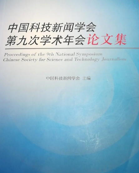 上海科学育儿指导_简述科学发展观的指导意义_科学健身指导