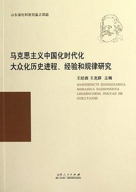 主体选择是指作为历史主体的人_历史规律与人的主体选择_公共产品供给主体选择与变迁的制度经济学分析