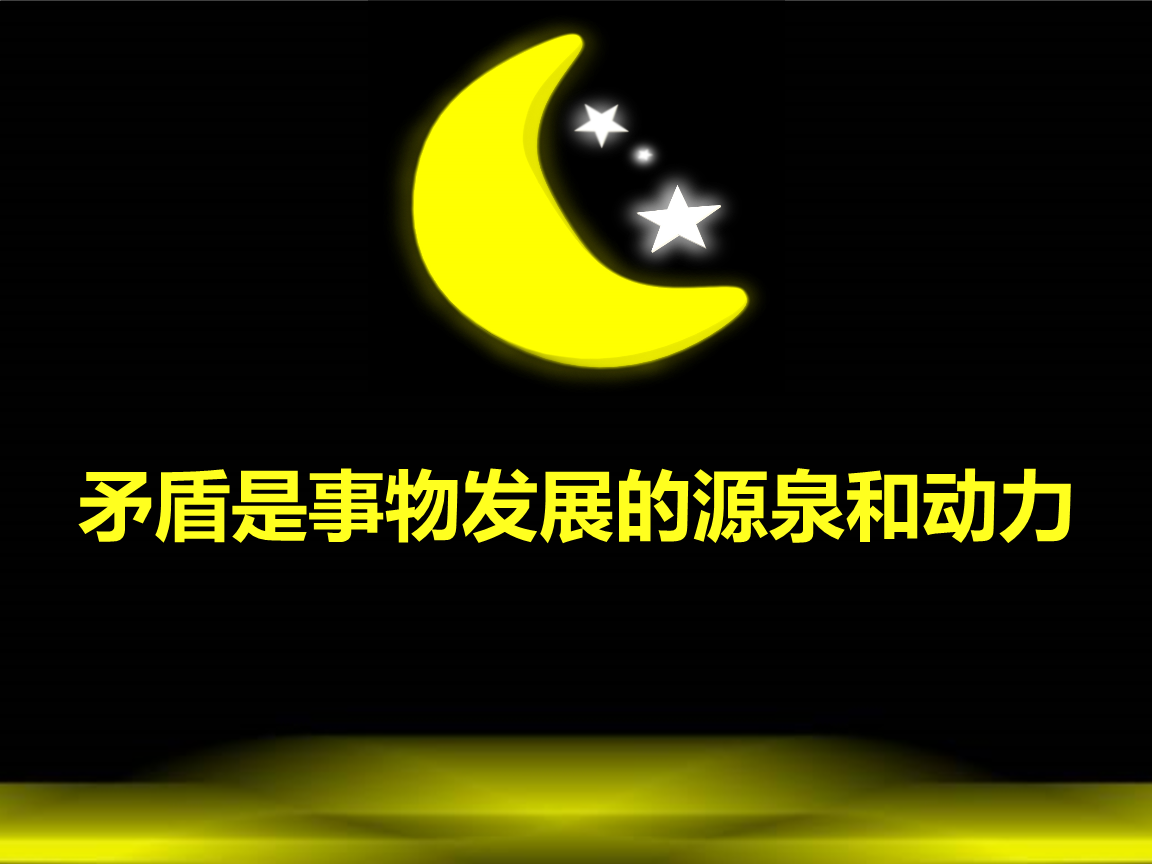 粗糙度新旧标准对照表_区别新旧事物的标准是_安全生产许可证新旧标准怎么查