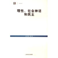 作为意识与表象的世界_作为管理者的管理意识_作为党员如何提高意识