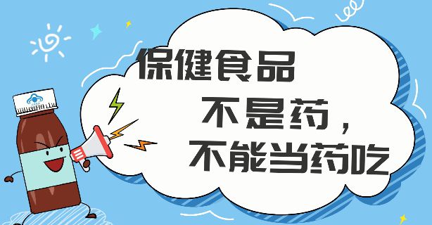 动车票能提前多少天买_保健品买了第二天能退吗_动车能提前多少天买