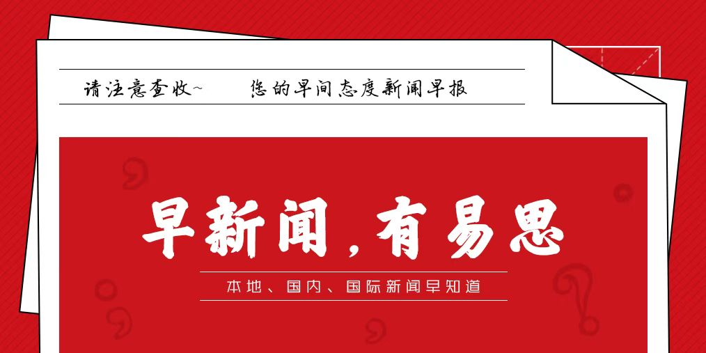 换个角度去思考理论_从另外的角度去思考_站在他人角度思考名人素材