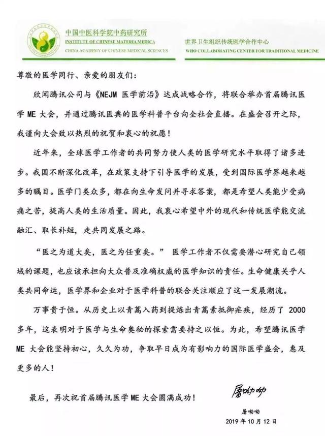 修真者在异界的小说_异世界式的教育者小说_修真者重生异界大陆的小说