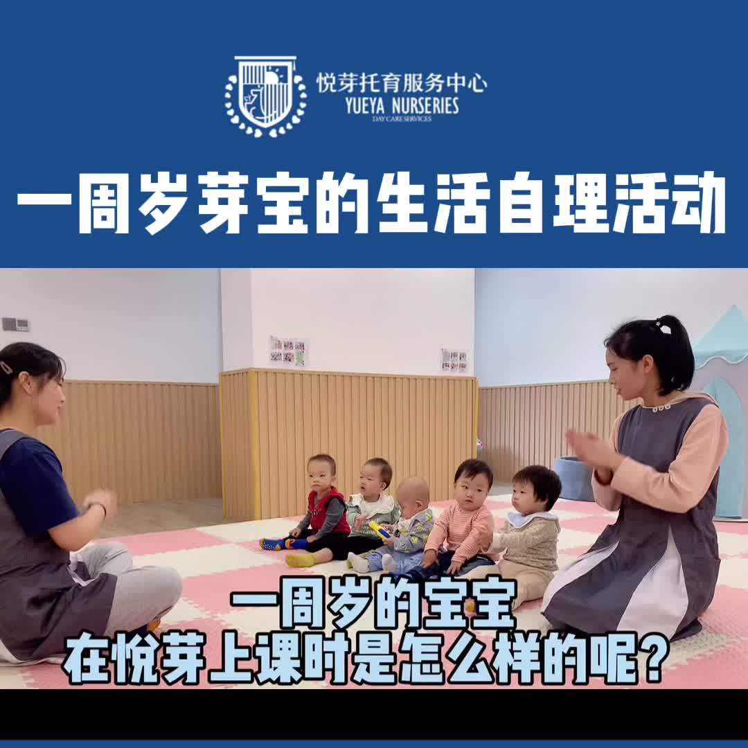 自然辨证法的学科意义_自然教育的意义_自然数列的两意义