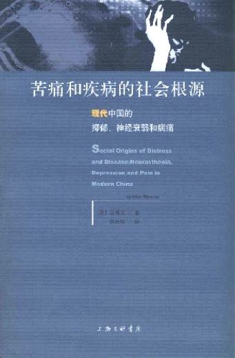 基本初等函数的概念_社会学基本概念_乡村医生基本药物概念