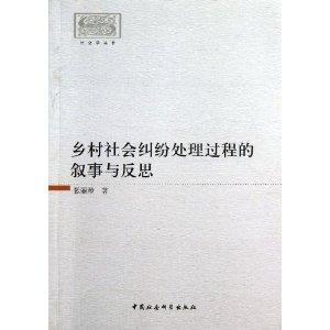 基本数据集的概念_基本思想的概念_社会学基本概念