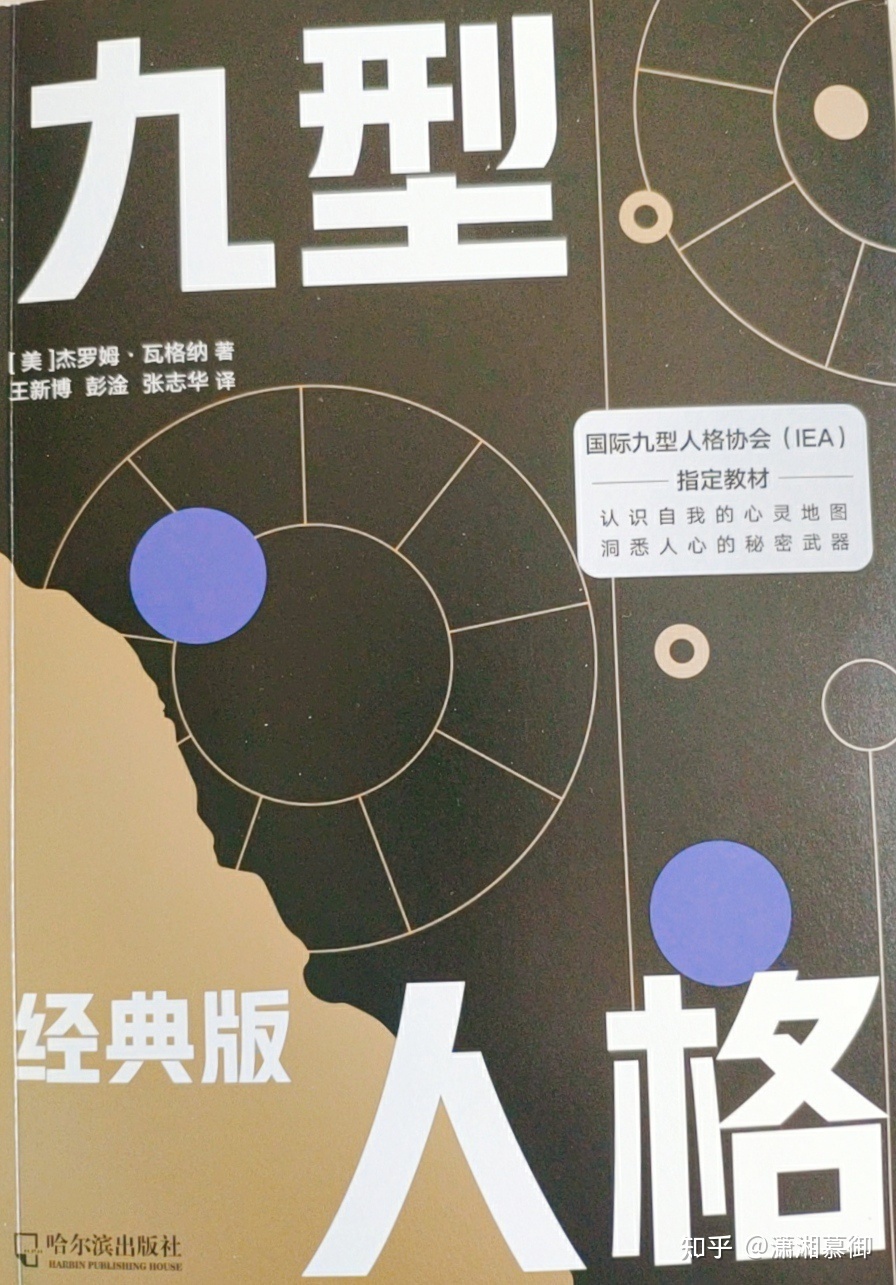 管理的最高境界是简单_简单是一种境界下一句_高境界的文字图片