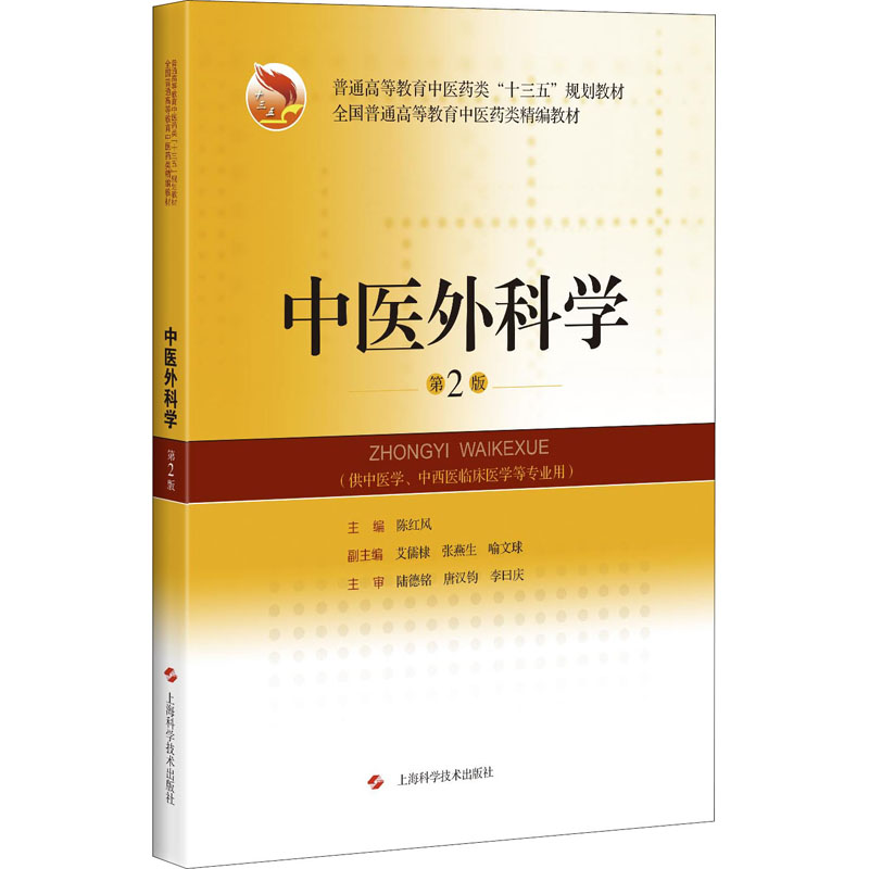 cs起源人物_中国中医学起源人物_血缘诅咒人物起源怎么选