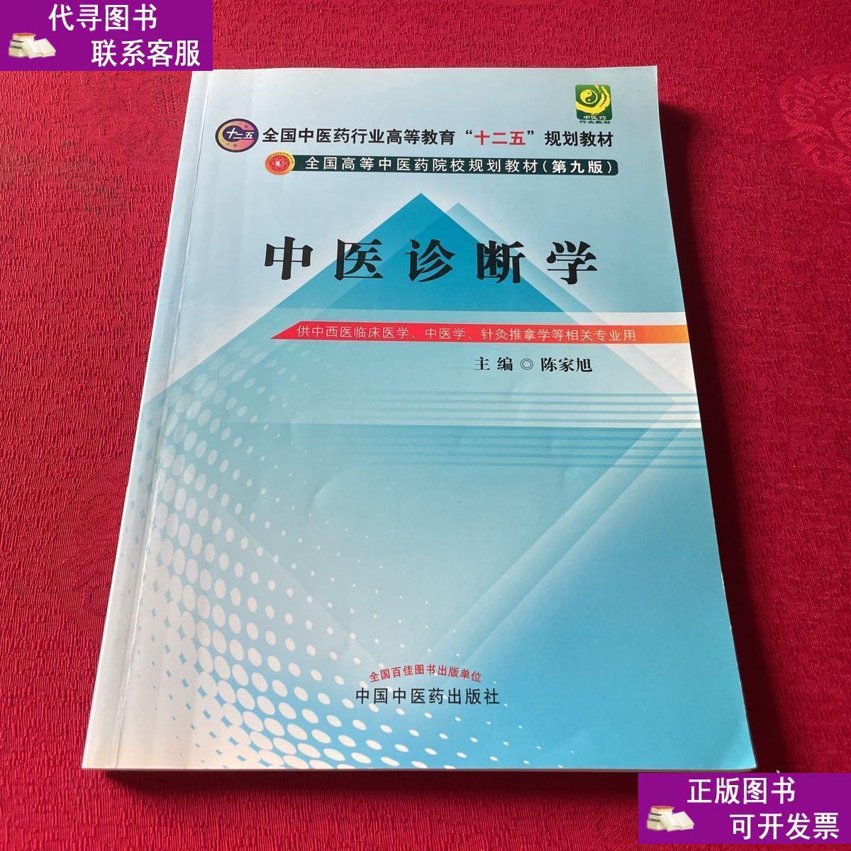 cs起源人物_中国中医学起源人物_血缘诅咒人物起源怎么选