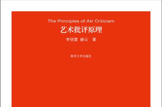 生活源于什么_美味生活源于辣嘴鸭_知识来源于生活