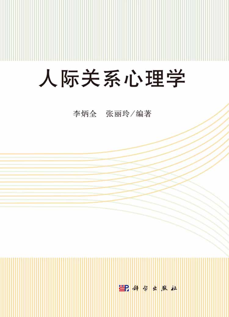 分析实证法学派的特征_经验主义学派分析_精神分析学派重视