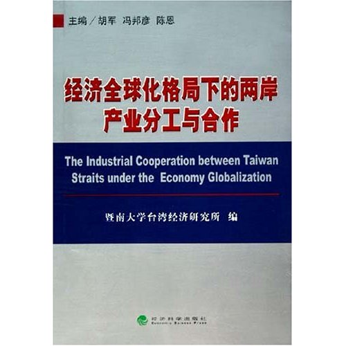 所有权结构指的是什么_社会经济结构是指_管理信息系统的结构指