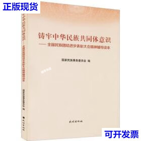 宏观经济分析中的经济指标有_社会劳动力指的是什么_社会经济结构是指