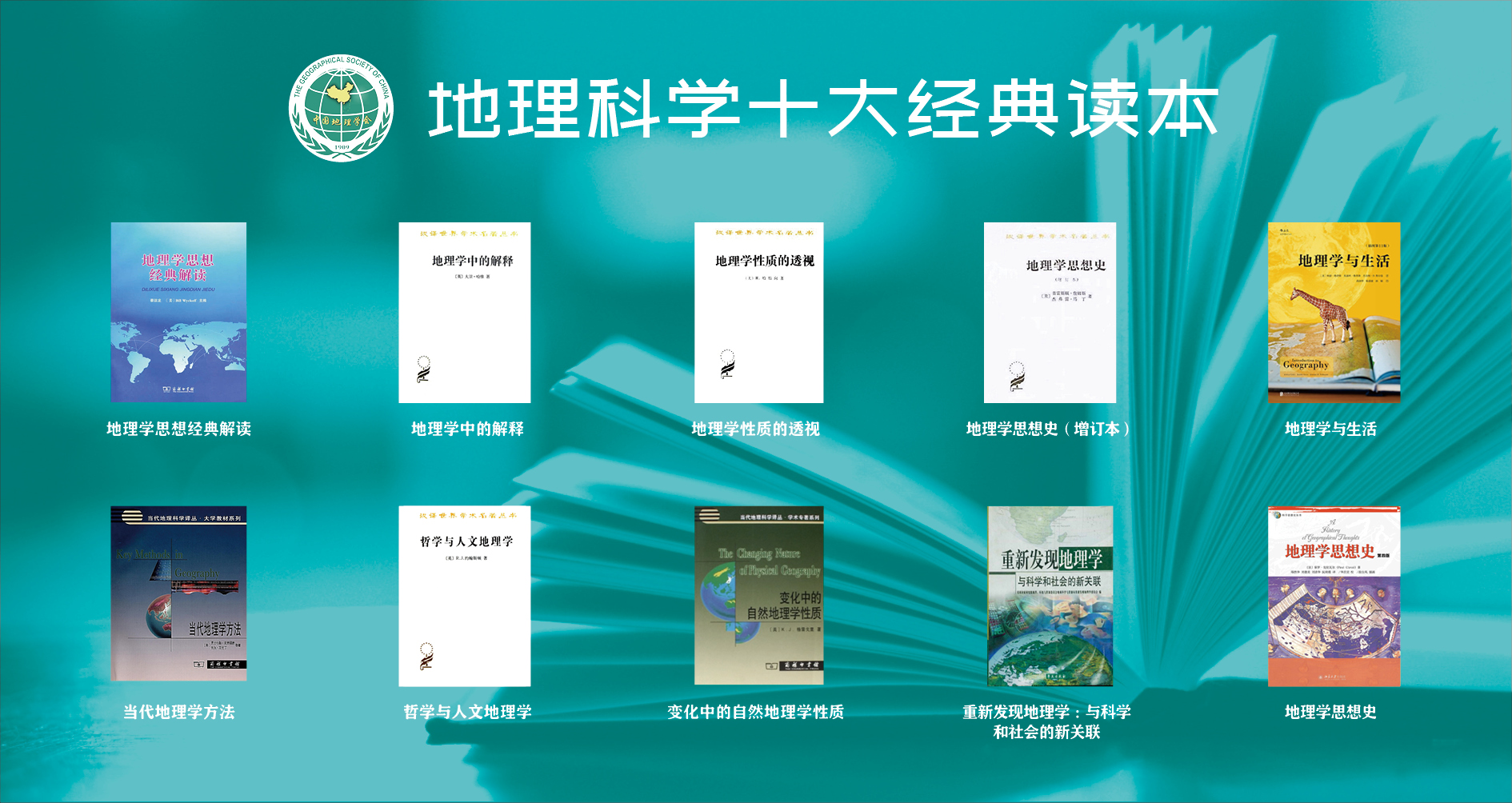 现代自然地理知识点_2010重庆地理高考题如何描述自然地理环境特征_地理自然区域