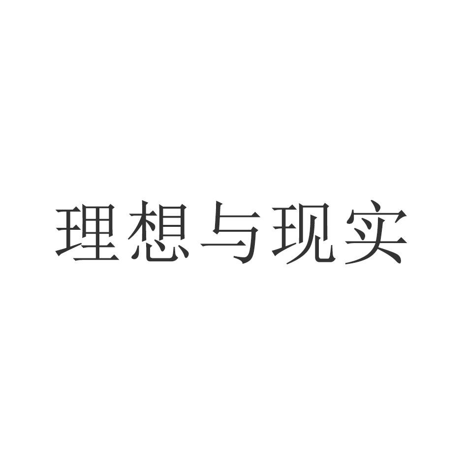 黄易武侠小说的武学层次划分_从层次上划分 理想有_从层次上划分 理想有