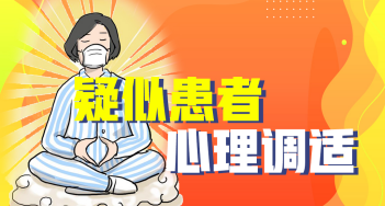 心理学什么是对抗的最高境界_感悟人生大智慧高境界_对抗心理产生的原因