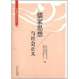 车圣士cs118和小大夫_爱德华大夫 精神分析法_士大夫精神对现代道德建设的价值