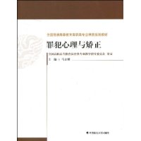 监护权达不成一致法院会判离婚吗_因果关系法益要一致吗_人事关系与编制关系一致