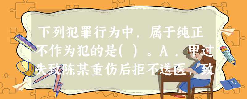 人事关系与编制关系一致_监护权达不成一致法院会判离婚吗_因果关系法益要一致吗