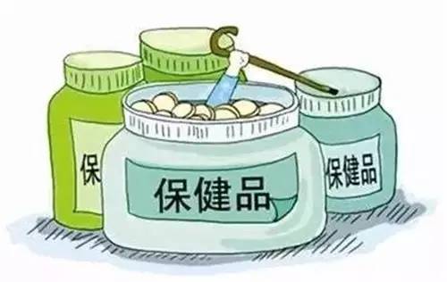 保健品图片要会动图片_要投诉唯品会怎么投诉_唯品会审核要多久