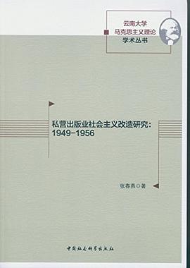 股票是实际资本判断题_公司注册资本和实际资本_中国实际是资本主义