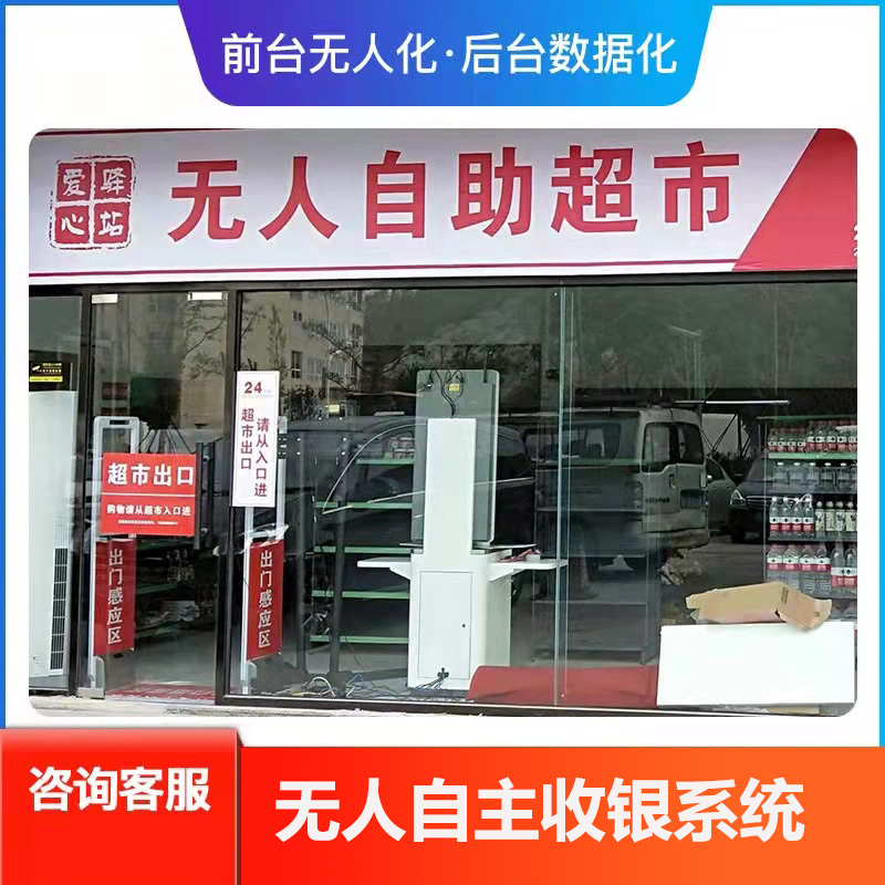 开一个阿胶糕店怎么样_有实体店开淘宝怎么开_为什么没有人开阿胶糕实体店