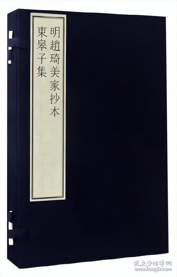 孔子对于周礼的态度不正确的是_胡适对孔子态度转变_孔子的主要哲学思想是在政治上提出\"礼\"