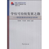 结合自然辩证法谈谈何为科学_谈谈科学发展观_谈谈你对科学与人文关系的认识