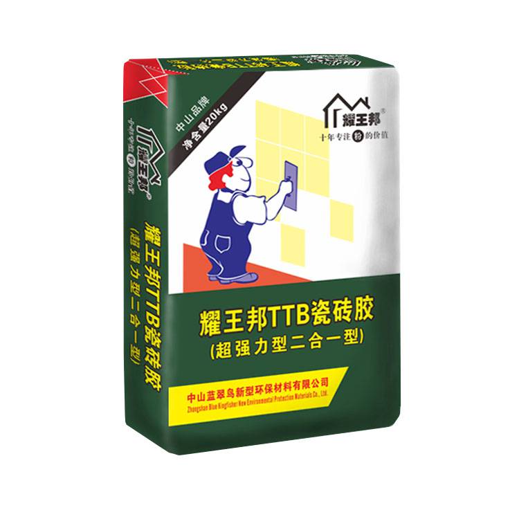 粘接剂有哪些品牌大全_粘联剂偶联剂_台湾桃园机场免税店有品牌大全