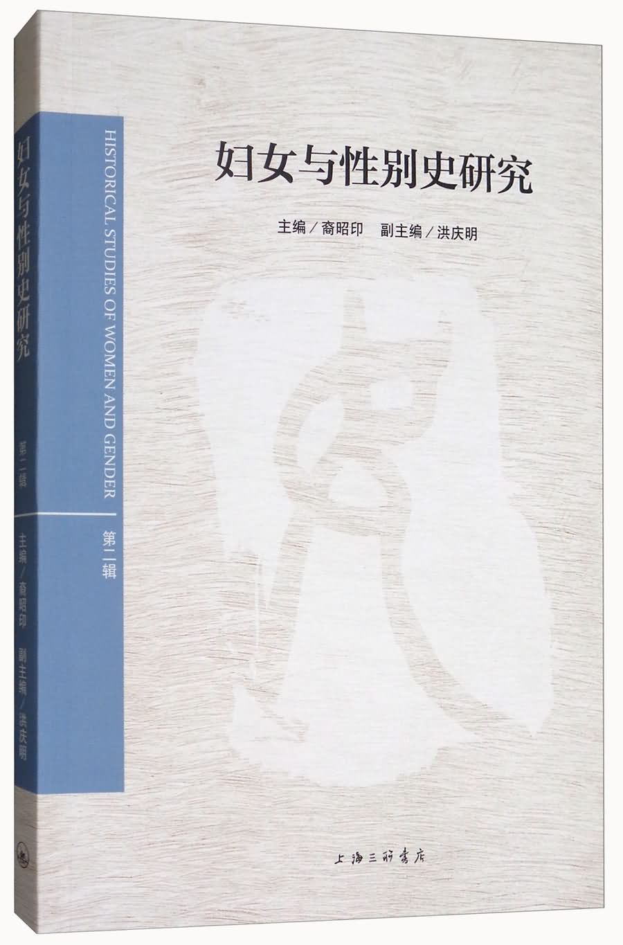 认知主义教学理论_行为主义与认知主义_认知主义的代表人物