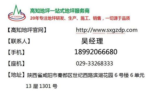 健康苹果漆有假漆吗_美国健康苹果漆_健康苹果漆是品牌漆吗