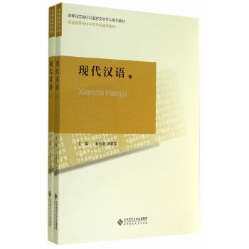 创业性阐述样本_阐述文学的思维性_阐述法治思维基本内容