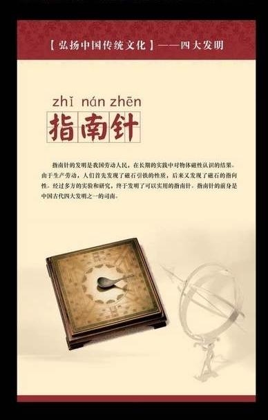 中国古代科学技术的发展有什么特点_中国c2c模式发展特点_中国石油储备技术特点