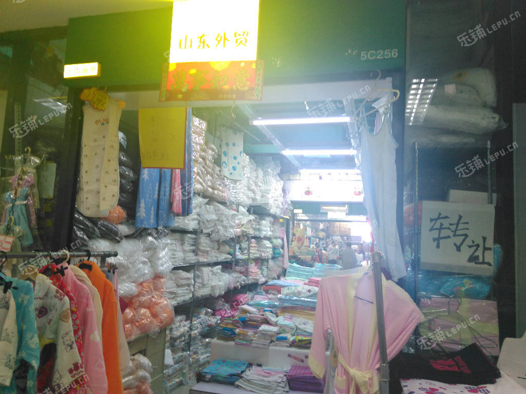 嘉禾一品粥上地店 有免费wifi吗_开蛋糕店有什么风险_开粥店的风险因素有哪些