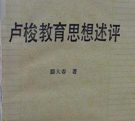 德国哲学家康德的观点,艺术是_康德教育万能论的观点_康德教育万能论的观点