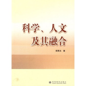 星座与性格的科学关系_文艺复兴与科学的关系_用有与无的关系论述科学与人