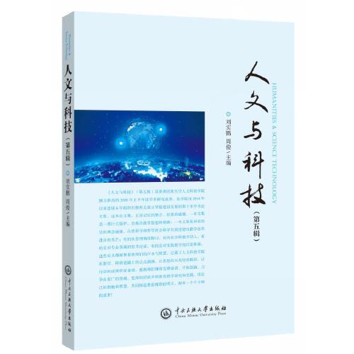 用有与无的关系论述科学与人_星座与性格的科学关系_文艺复兴与科学的关系