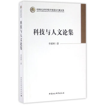 文艺复兴与科学的关系_用有与无的关系论述科学与人_星座与性格的科学关系