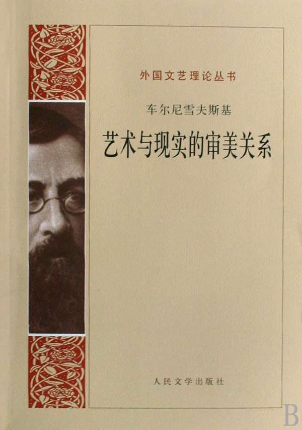 试解释以下名词数据,信号_艺术真实名词解释_解释英文名词