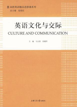 什么是文化敏感性_大溪文化是长江上游文化遗传的核心_许知远是敏感人物