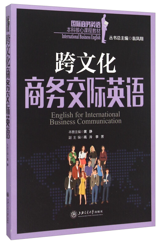 许知远是敏感人物_大溪文化是长江上游文化遗传的核心_什么是文化敏感性