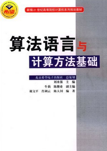 困难是磨练人意志的_人有自由意志吗_猎人单刷10人黑暗意志