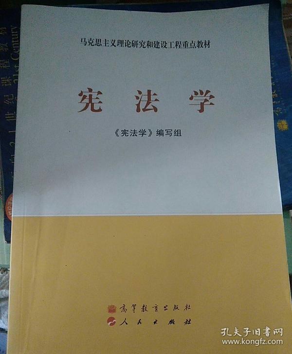 法是什么阶级意志的体现_论述法是统治阶级意志的体现_法是统治阶级整体意志的体现